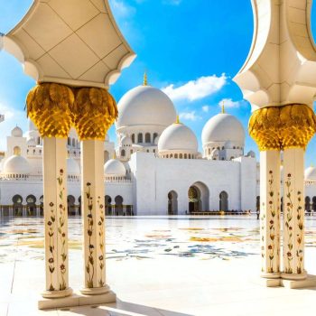Sheikh Zayed Mosque